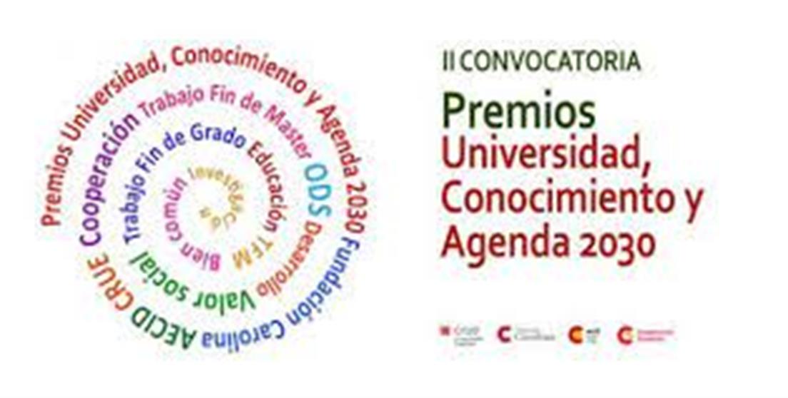 Premios universidad